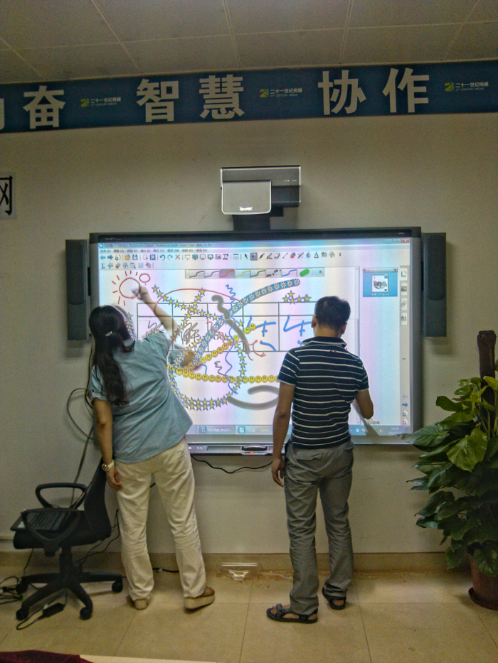 SMART Board 480 ʽװ|̌W(xu)Ҿ|ҼҾ-OF365W(xu)УҾߡ