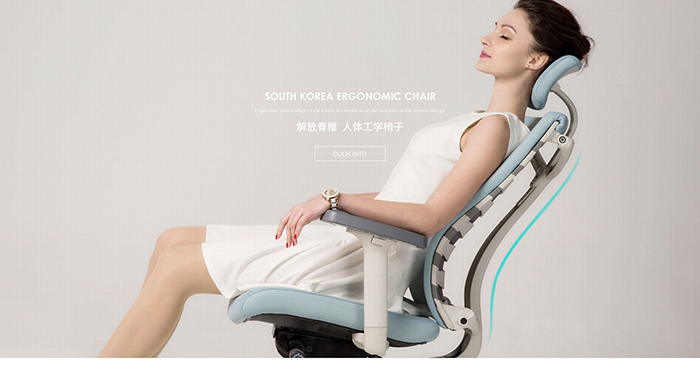 MOTTON辦公椅|辦公椅|學(xué)校辦公家具|學(xué)校家具|校園家具-【OF365學(xué)校家具網(wǎng)】