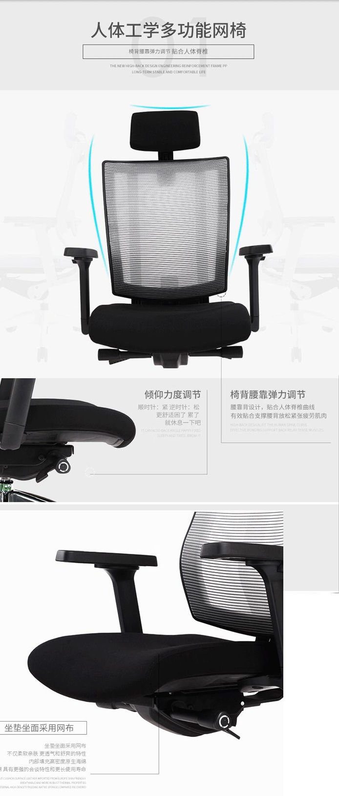 PROMAX辦公椅|辦公椅|學校辦公家具|學校家具|校園家具-【OF365學校家具網】