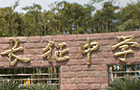 LЌW