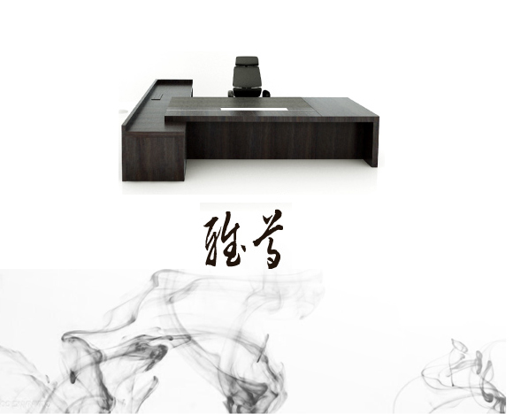 Yazon班臺|辦公桌|學校辦公家具||學校家具|校園家具-【OF365學校家具網(wǎng)】