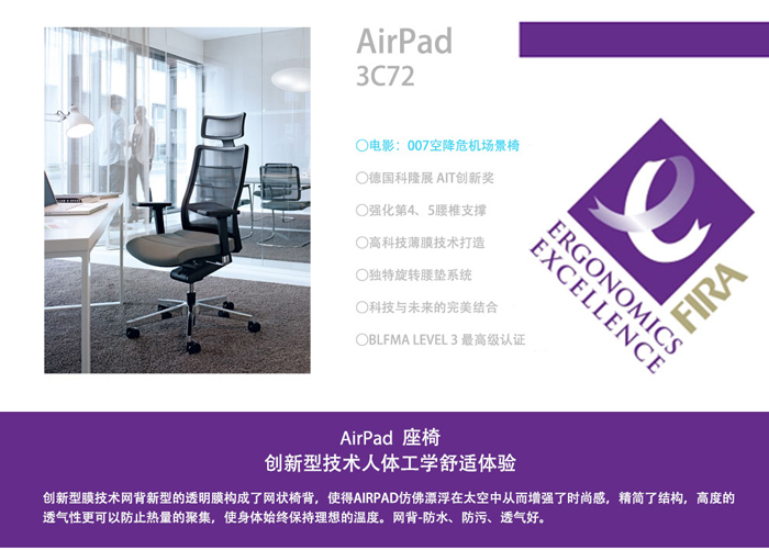 AirPad̎k|̎k|WУҾ|У@Ҿ-OF365WУҾ߾W