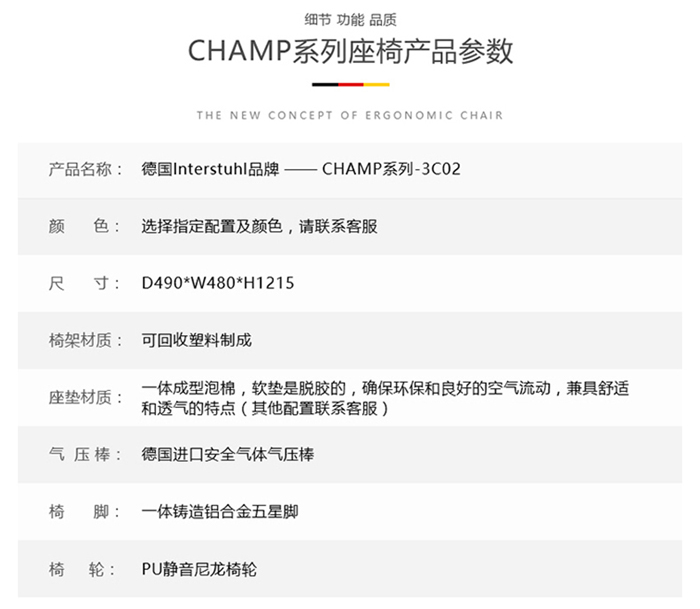 CHAMPУLk|УLk|WУҾ|У@Ҿ-OF365WУҾ߾W