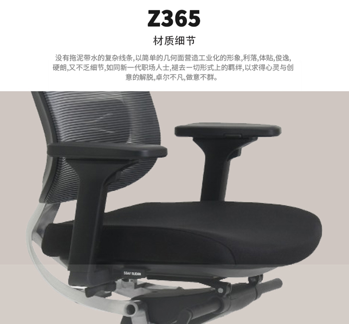 Z365̎k|̎k|W(xu)УҾ|У@Ҿ-OF365W(xu)УҾ߾W(wng)