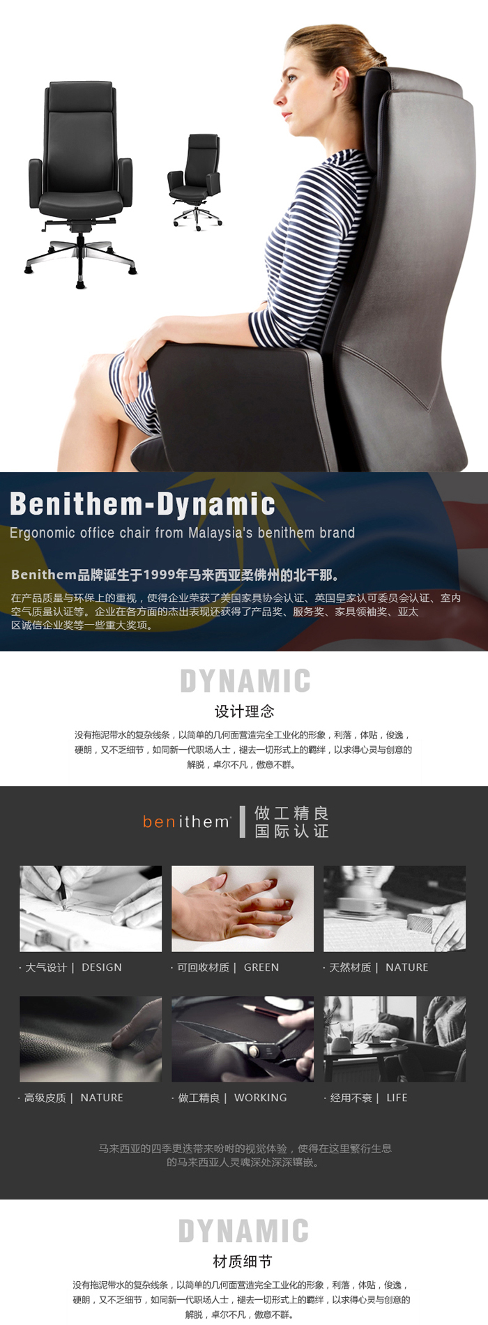 DynamicУLk|УLk|WУҾ|У@Ҿ-OF365WУҾ߾W