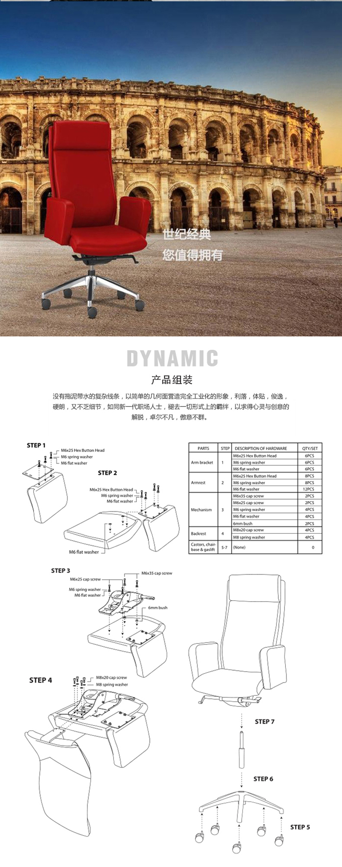 DynamicУLk|УLk|WУҾ|У@Ҿ-OF365WУҾ߾W