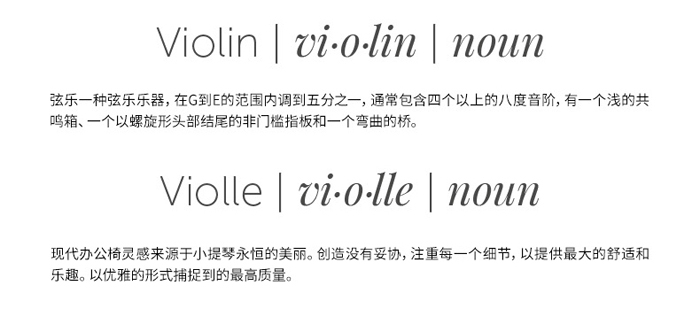ViolleУLk|УLk|WУҾ|У@Ҿ-OF365WУҾ߾W